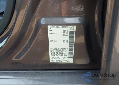 2014 Nissan Altima 2.5 S из США, поврежденный, VIN 1N4AL3AP4EC150682